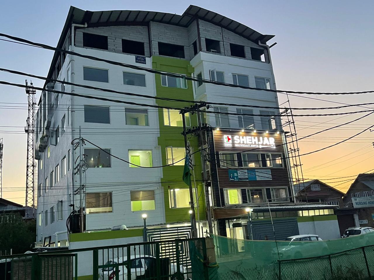 About Shehjar Hospital